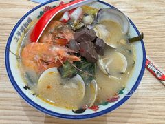 -三爷糟粕醋·鲜鱼汤·海南特色小吃(新华南路店)