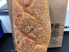 -原麦山丘(天虹店)