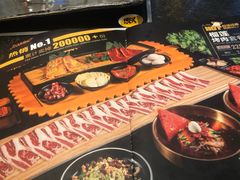 -犟牛家·榴莲烤肉(五棵松店)