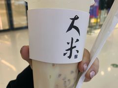-阿嬷手作(南宁青秀万达店)