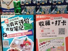 -成老灶火锅鸡(平山店)