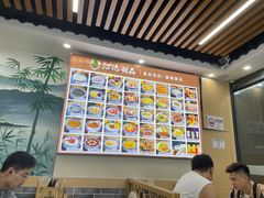 -江记甜品(罗湖店)