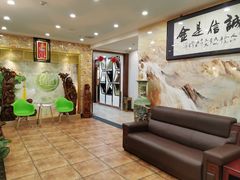 -普天和酒楼·新津菜·烤鸭(天津之眼店)