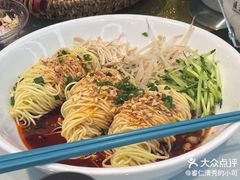 -正兴蜀园(科技园区店)