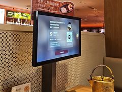 -巴奴毛肚火锅(京西大悦城店)