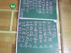 -秀妈厨房(灰汤老店)