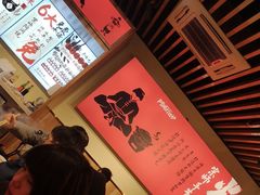 -阿润打边炉·鲜切鸡煲(华漕店)