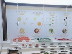 -海底捞火锅(威高广场店)