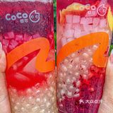 CoCo的杨梅是不要钱吗？？果肉也太多了吧