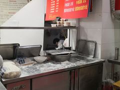 自助取餐区-金陵老丁家馄饨(新街口店)
