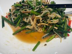 -德云居
