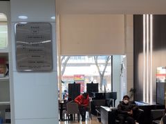 -牙博士口腔品牌连锁(昆山城区店)