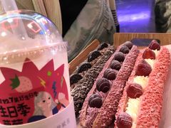 -奈雪的茶(湖滨银泰in77C区PRO店)
