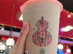 -宝葫芦茶食铺(万达店)
