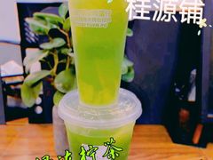 -桂桂茶(恒基名人店)