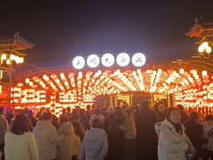 -大小河街