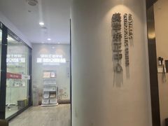 -牙博士口腔品牌连锁(杨浦店)