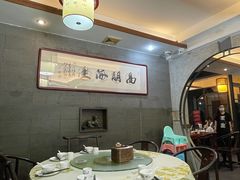-堂宴·老厦门私房菜(1988仙岳总店)