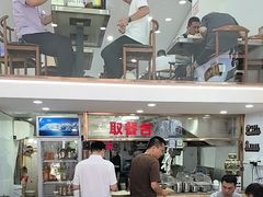 -沈长霞遵义羊肉粉(永丰店)