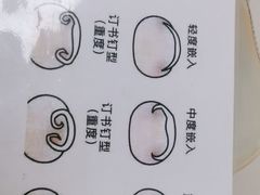 -新甲连锁灰指甲·甲沟炎·鸡眼(黑龙江路店)