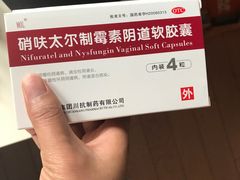 -北京中西医结合医院