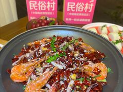 -民俗村柴火灶·景德江西菜(中国陶瓷博物馆店)