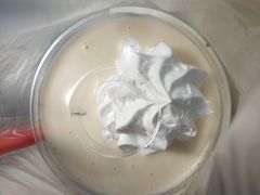 朗姆奶昔-DQ·蛋糕·冰淇淋(虹口龙之梦店)