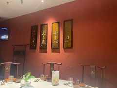 -黔香阁·味(花木店)