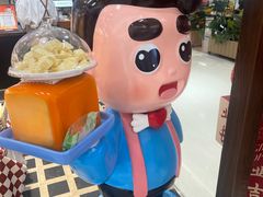 -爸爸糖吐司面包(悠唐购物中心店)