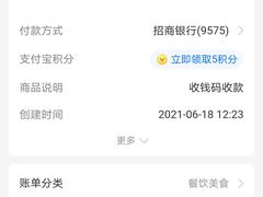 -姑奶奶老厨房(南坪路总店)