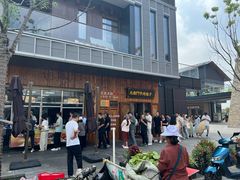 -大南门牛肉包子店