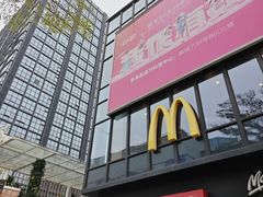 -麦当劳(盛兴大街店)