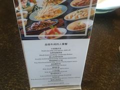 -长春凯悦酒店-品悦中餐厅
