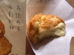香草泡芙-君之狮子山·轻糖烘焙(开元Mini店)