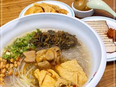 -甘食记·成都肥肠粉(汕头万象城店)