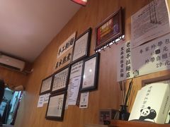 -老龙亭拉面店