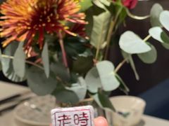 -沿途四季·云南菜(建外大街店)