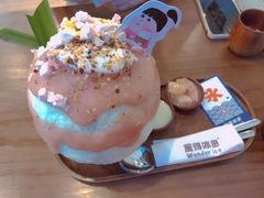 -WONDER ICE 萬得冰田(建設路总店)