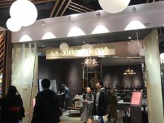 -卡乐星(美罗城店)