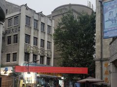 -两江国际影视城