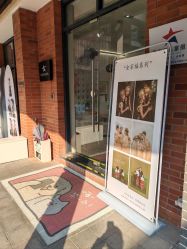 -星宝贝儿童摄影