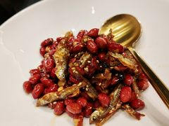 小鱼花生-锦府盐帮·私宴(赛特店)