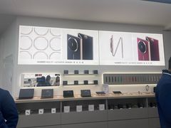 -华为授权体验店(中山公园来福士)