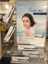 -Dr.U博士医疗美容医院
