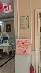 -Bollins波林丝•专研护发中心