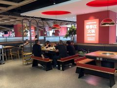 -季季红火锅(长沙步行街店)