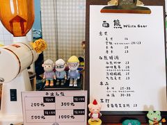 -白熊咖啡(闽江大道店)