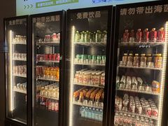 -海茵汇(萧山店)