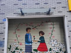 -黑龙滩生态鱼火锅(百寿路店)