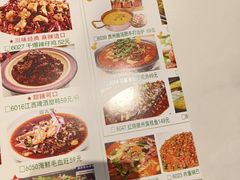 -周大厨辣椒炒肉(巨龙路店)